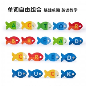 儿童木质英文字母数字磁性钓鱼游戏宝宝益智早教启蒙手眼协调玩具