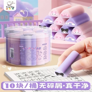 橡皮擦小学生专用美术素描铅笔橡皮大块少屑考试中考用像皮儿童擦字无屑擦的干净无毒不留痕成线