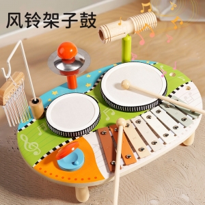 儿童木质多功能风铃架子鼓玩具跨境蒙氏早教音乐启蒙打击乐器套装