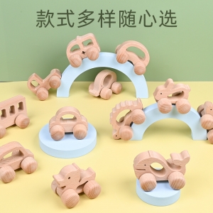 木制手推握榉木小车儿童宝宝惯性拖拉训练力幼儿抓握能力早教玩具