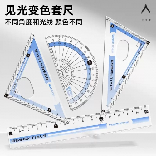 见光变色套尺尺子小学生专用四件套一年级直尺三角尺量角器圆规套装儿童测量绘图透明15cm金属不锈钢尺文具图4