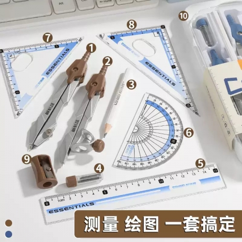 见光变色套尺尺子小学生专用四件套一年级直尺三角尺量角器圆规套装儿童测量绘图透明15cm金属不锈钢尺文具图2