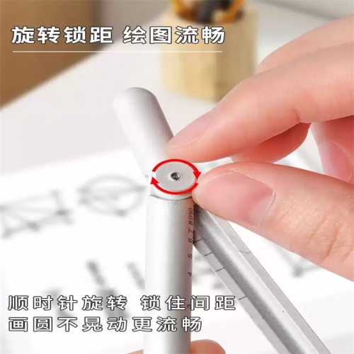 黑科技数显按动圆规小学生六年级专用初中生尺子圆规套装高颜值量角器带刻度绘图三角尺套装考试笔式作图尺规图1