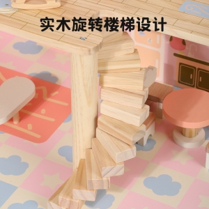 儿童木制仿真梦幻娃娃屋女孩场景过家家奇妙娃娃房粉色别墅玩具