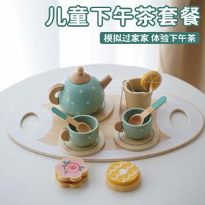 宝宝过家家玩具仿真下午茶木质茶壶杯组合套装3至6岁儿童玩具