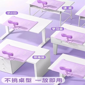 坐姿矫正器小学生预防近视儿童写字姿势纠正器写作业防低头神器桌面款视力保护支架学习书写防驼背防趴桌正姿
