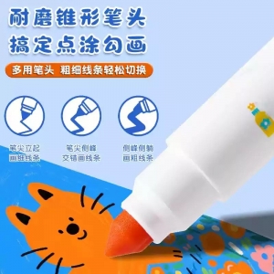晨光印章水彩笔儿童可水洗无毒小学生幼儿园专用画笔彩色笔收纳盒绘画套装水溶性24色12色18色36色美术专用