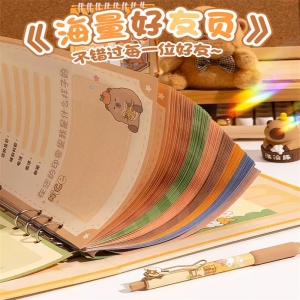 卡皮巴拉旋转同学录小学生六年级毕业纪念册高颜值不撞款转盘活页本可拆卸DIY初中生女生ins风通讯录