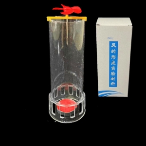 风的形成实验材料小学科学教学仪器科技小制作风流动方向