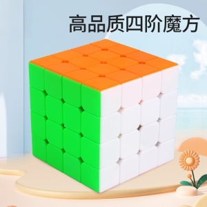 学校教学益智科教玩具2阶3阶4阶5阶金字塔斜转
