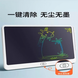 学校儿童画板液晶写字板宝宝幼儿家用涂鸦可消除可擦写小孩彩色画写板超长续航护眼无蓝光一键清除