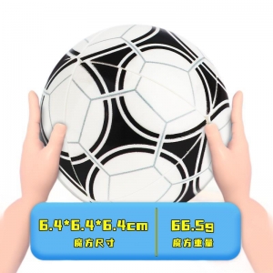学校教学益智科教新品球足球篮球排球创意二阶魔方球益智儿童玩具