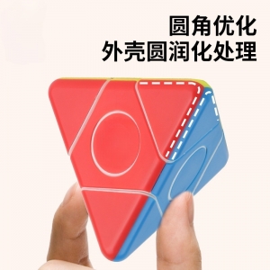学校教学益智科教二阶中魔圆角金字塔3异形魔方