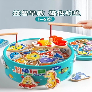 学校幼儿园钓鱼玩具儿童磁吸木质1到3岁早教宝宝益智开发大脑男孩女孩周岁礼物锻炼手眼协调鱼类认知