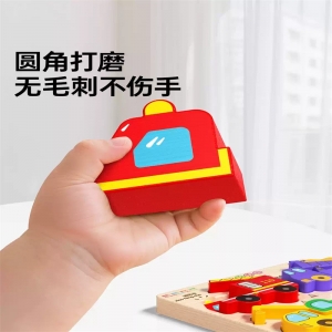 学校幼儿园蒙氏儿童益智拼图立体木质锻炼手眼协调事物认知手部抓握3岁宝宝智力早教认知男孩女拼装积木玩具
