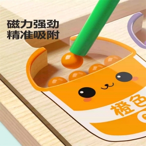 磁力走珠迷宫宝宝3到6岁早教逻辑思维儿童益智握笔训练专注力玩具提升专注力握笔训练颜色分类数字认知