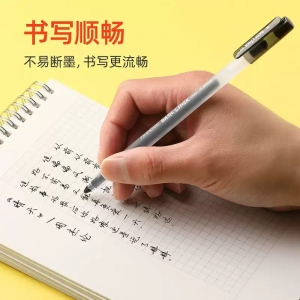 中性笔全针管大容量中性笔签字笔学生用60支0.5教师专用批改蓝黑色文具一次性水性笔圆珠笔碳素红笔红色