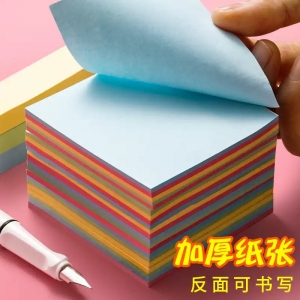 便利贴小学生用爱心标签贴纸便签纸小条标记心形型网红可爱少女小清新备忘记事留言有粘性强告示全粘式可粘贴
