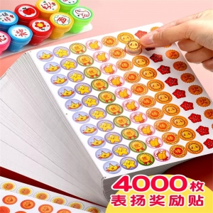 儿童奖励贴纸教师专用卡通可爱大拇指小学生积分卡自粘幼儿园小红花笑脸宝贝表扬贴奖品赞星星装饰小图案奖品