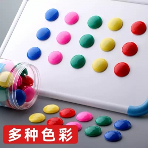 磁钉圆形彩色磁粒黑板贴小磁扣强磁白板磁铁吸铁石吸磁贴磁力扣磁钉白班贴教学用具老师用儿童红色强力80粒