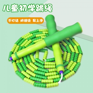 软珠节跳绳小学生花样跳绳竞速比赛葫芦竹节跳绳中考可调节不打结