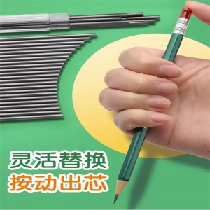 2.0自动铅笔粗芯心可换笔芯小学生专用活动铅笔考试专用hb儿童铅笔自动笔不易断芯文具用品书写粗头免削铅笔