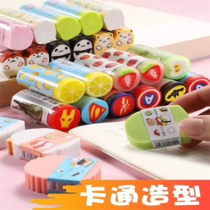 大号卡通橡皮擦小学生专用擦得干净不留痕水果动物造型韩式创意可爱儿童像皮擦幼儿园文具学习用品奖品小礼物