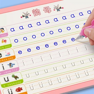 儿童拼音练字帖幼儿园凹槽控笔训练字帖中班入门描红本大班学前班练字本每日一练初学者专用练习写字学字反复使用宝宝幼升小练习册