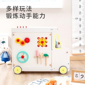 早教幼儿益智早教多功能收纳车锻炼学步收纳整理启蒙益智玩具