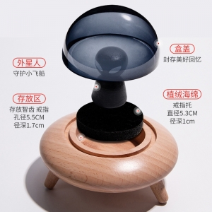 成人乳牙纪念盒掉落牙齿收藏收纳盒 飞船智齿收纳趣味保存盒