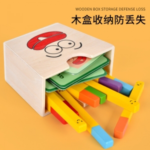 儿童仿真木制过家家薯条配对游戏益智食物拼装宝宝厨房玩具