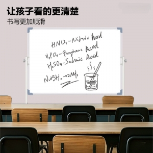 白板写字板移动支架挂式黑板家用教学双面磁性白板可擦升降