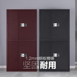 钢制保密柜办公皮纹双节保密文件柜电子密码柜