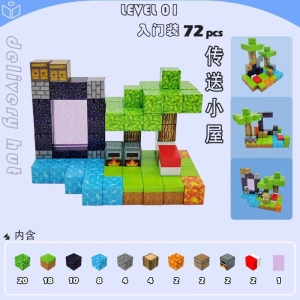 儿童益智我的世界磁力方块积木磁块拼装游戏周边积木MC玩具3D立体