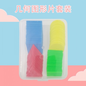 数学教具3cm几何片长方形正方形圆形三角形四形状图形计数片益智