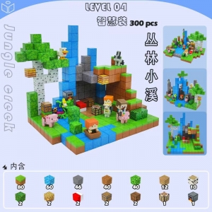 儿童益智我的世界磁力方块积木磁块拼装游戏周边积木MC玩具3D立体