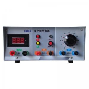 高中数显教学电源交流2V～24V直流稳压 高品质教学电源