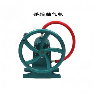 手摇抽气机双缸式中学物理教学仪器实验器材