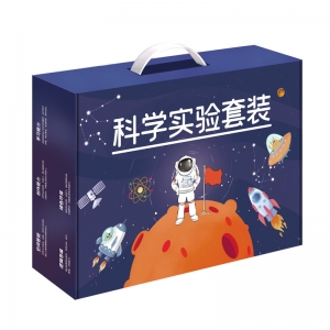 儿童科学实验diy科技小制作小学生幼儿物理玩具材料套盒装组