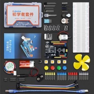 3套件arduino入门arduinounoR3开发板开源电子套件