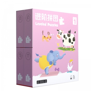 儿童进阶拼图拼版幼儿男女孩早教益智玩具