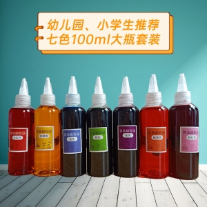 儿童科学实验diy材料包器材泡腾片乳酸钙小苏打柠檬酸色素试剂