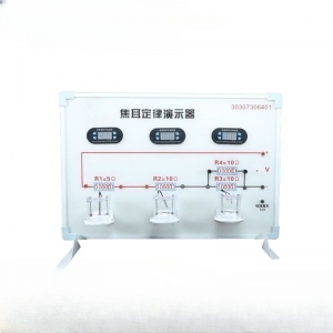 新课标焦耳定律演示器 新课标中学物理教学仪器实验创新实验器材