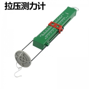 条形盒测力计10N初中物理力学实验器材物理演示双向弹簧测力计