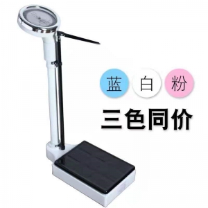 幼儿园测试训练秒表体重称 小学生体育运动器材